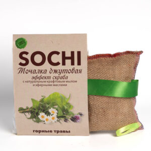 Мочалка джутовая <br> эффект скраба <br> горные травы