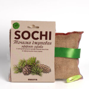 Мочалка джутовая <br> эффект скраба <br> пихта