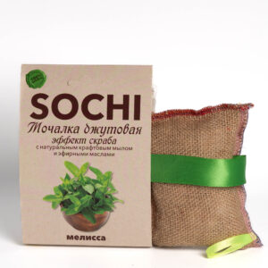 Мочалка джутовая <br>  эффект скраба <br>  мелисса