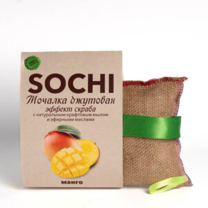 Мочалка джутовая <br> эффект скраба <br> манго